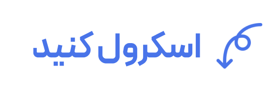 اموزش